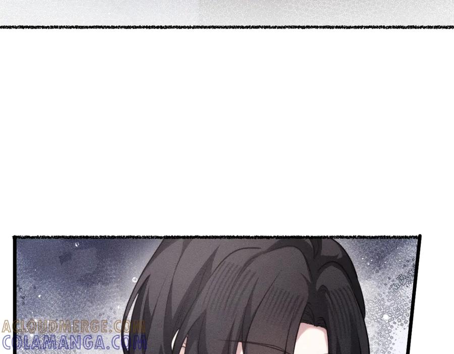 《治愈我的邪神》虔诚的信徒 第33页