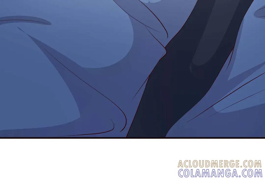 《宠入心扉》第48话 第33页