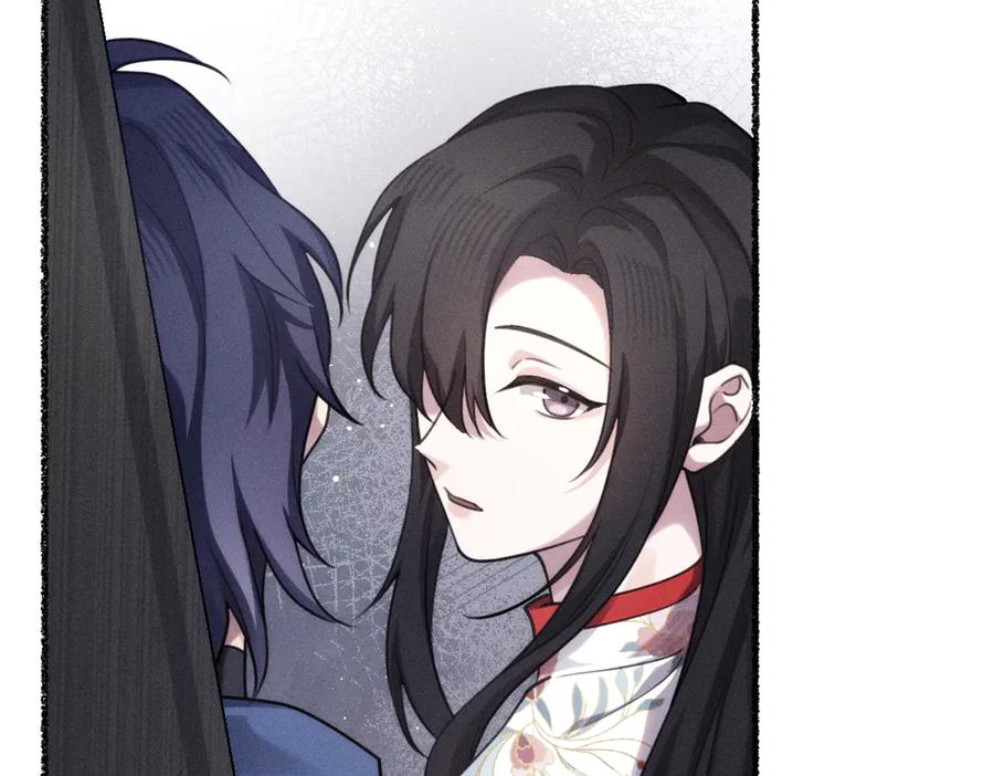 《治愈我的邪神》虔诚的信徒 第42页