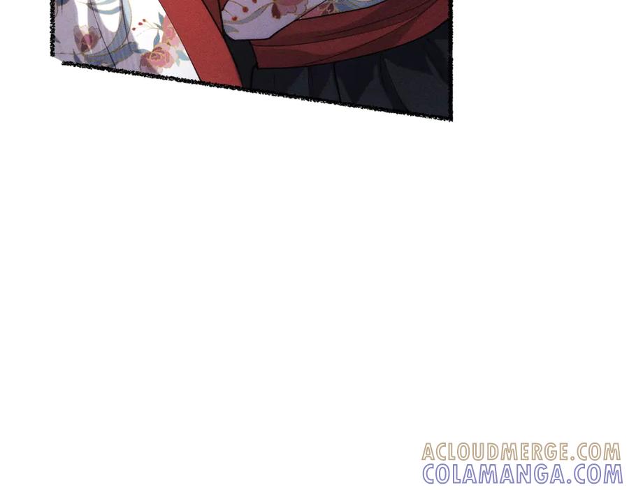 《治愈我的邪神》虔诚的信徒 第17页
