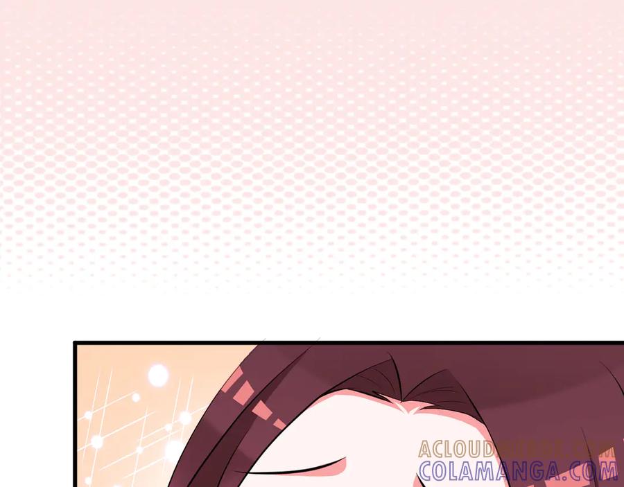 《妖孽太难撩》第50话 第82页