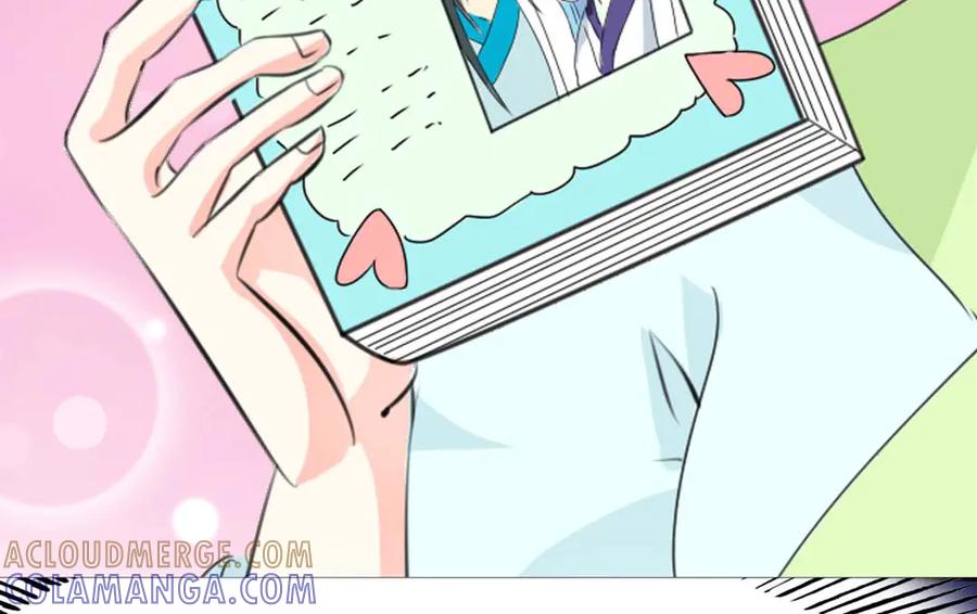 《神兽萌宠》第53话 第28页