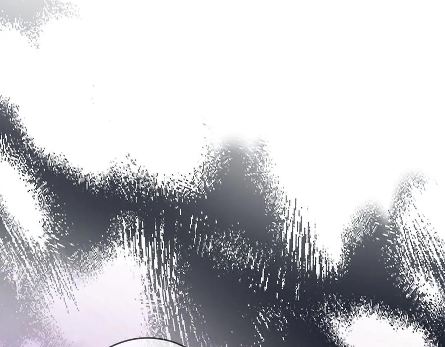 《虐文女主觉醒后》49 世界女主 第15页