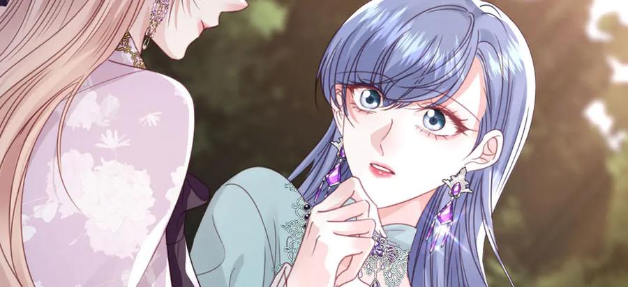 《虐文女主觉醒后》49 世界女主 第55页