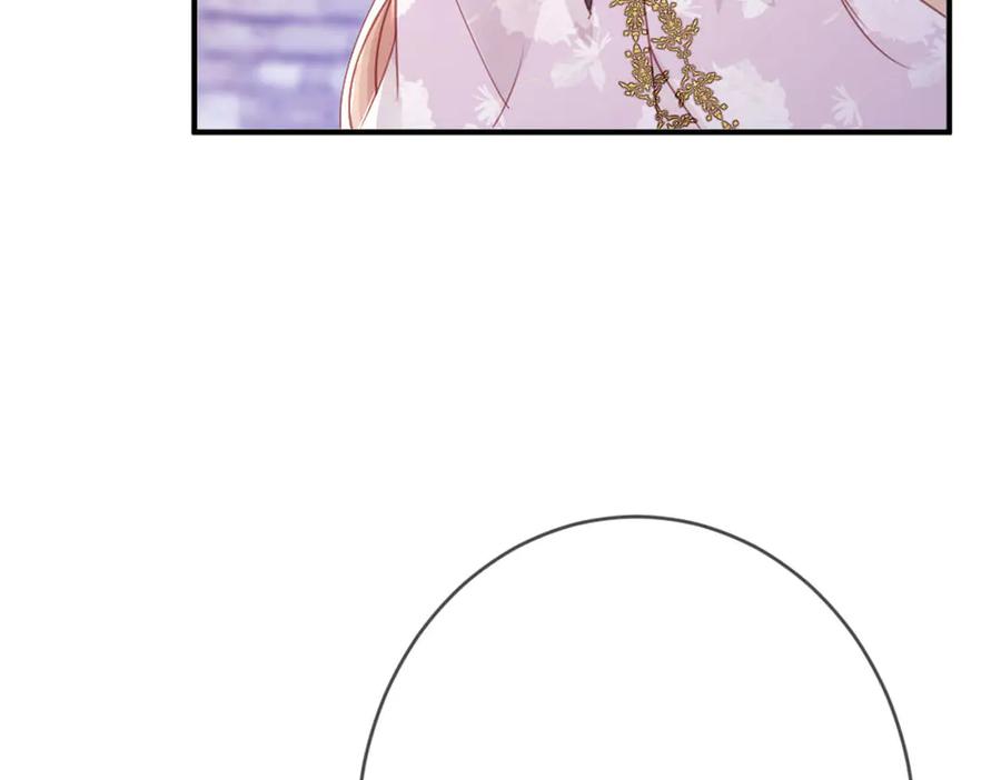 《虐文女主觉醒后》49 世界女主 第60页
