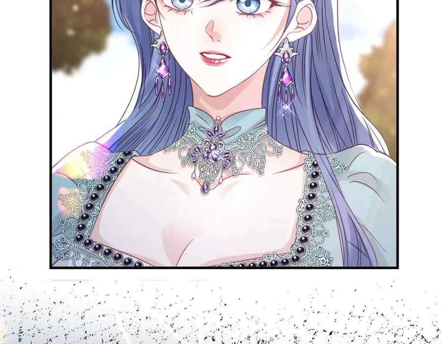 《虐文女主觉醒后》49 世界女主 第62页