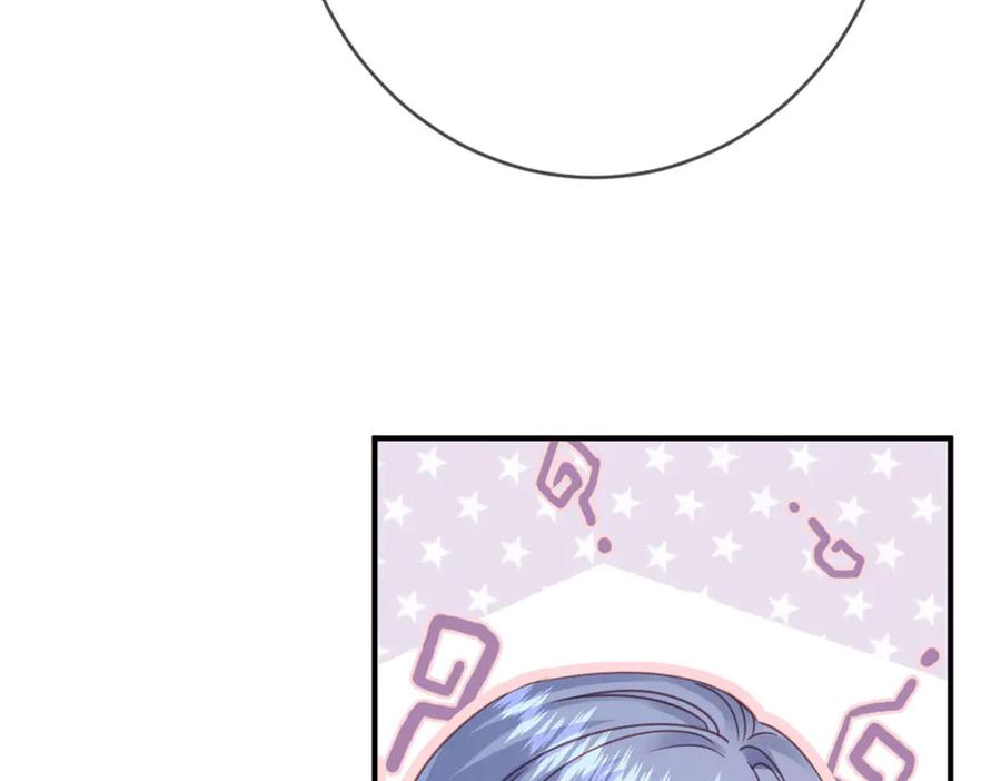 《虐文女主觉醒后》49 世界女主 第71页