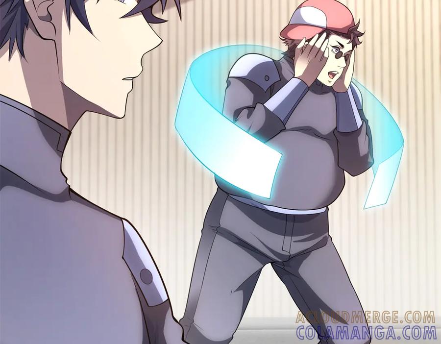 《我的诸神医院》第52话 夺旗战（4） 第73页