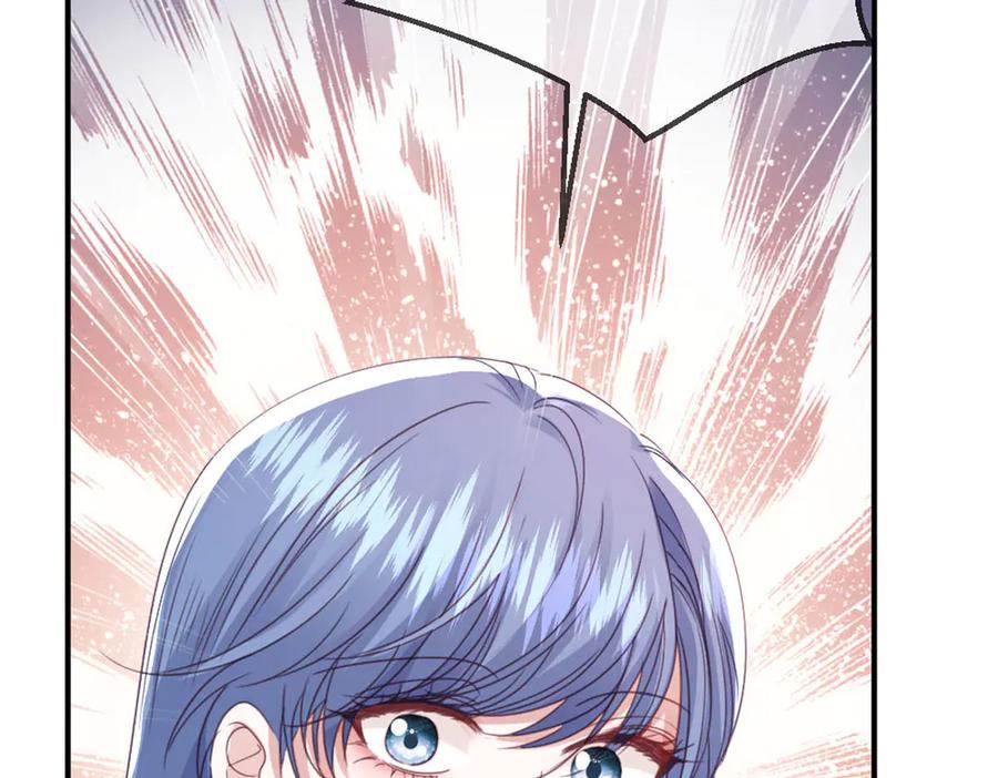 《虐文女主觉醒后》49 世界女主 第51页