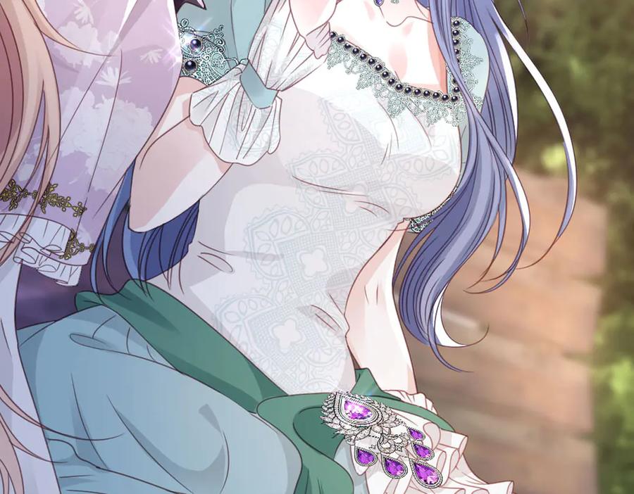 《虐文女主觉醒后》49 世界女主 第56页