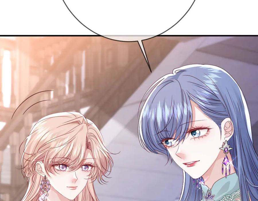 《虐文女主觉醒后》49 世界女主 第47页