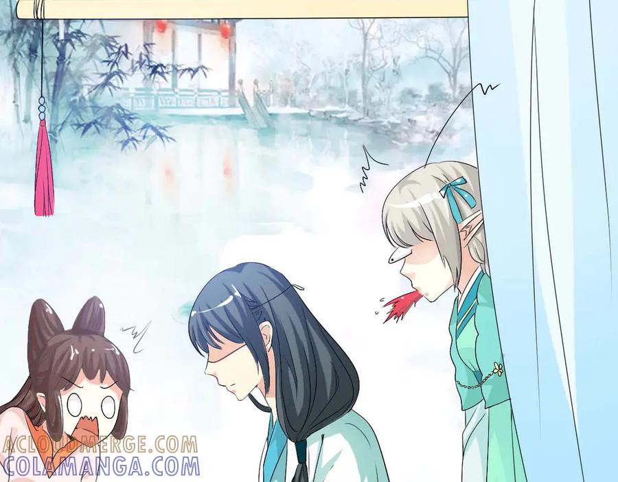 《神兽萌宠》第53话 第40页