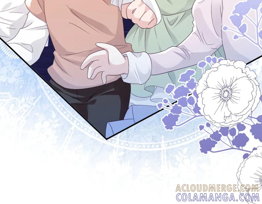 《虐文女主觉醒后》49 世界女主 第45页