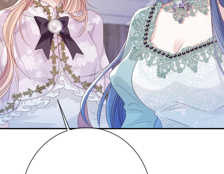 《虐文女主觉醒后》49 世界女主 第48页