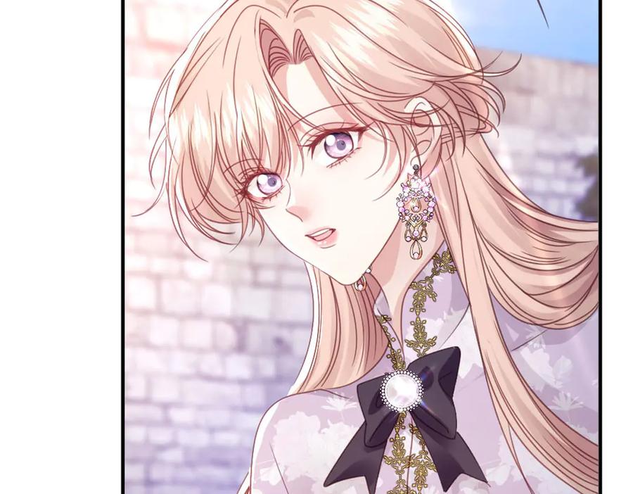 《虐文女主觉醒后》49 世界女主 第59页