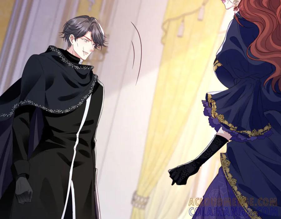 《虐文女主觉醒后》49 世界女主 第17页