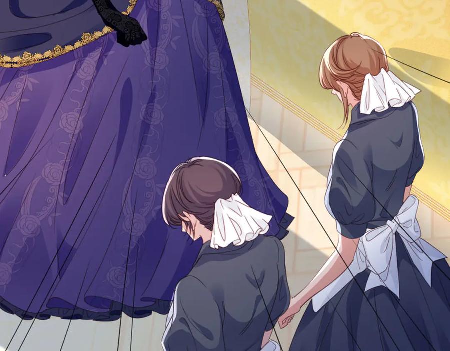 《虐文女主觉醒后》49 世界女主 第4页