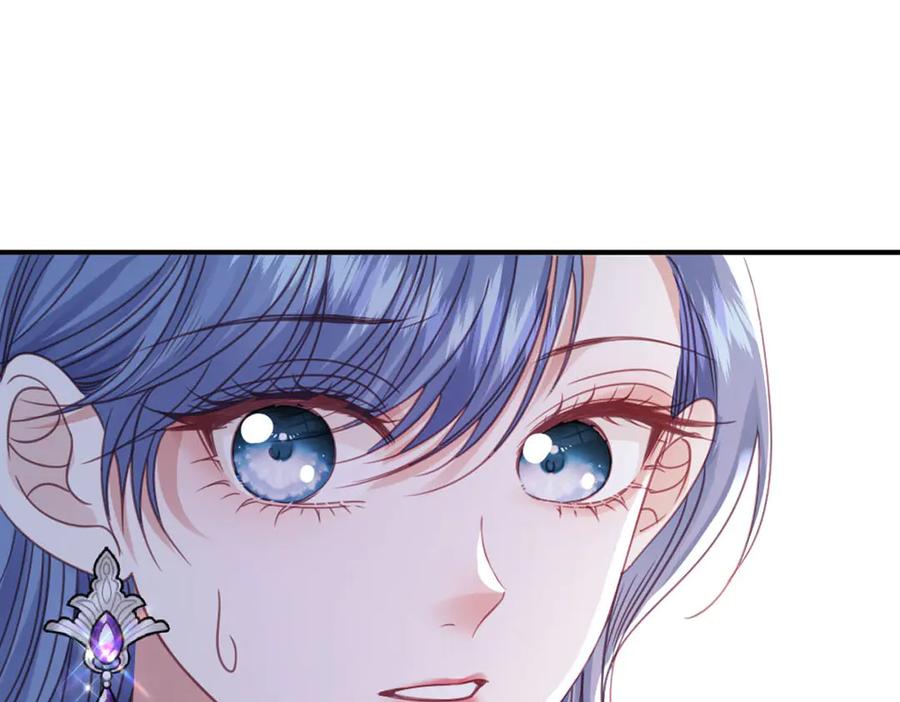 《虐文女主觉醒后》49 世界女主 第79页