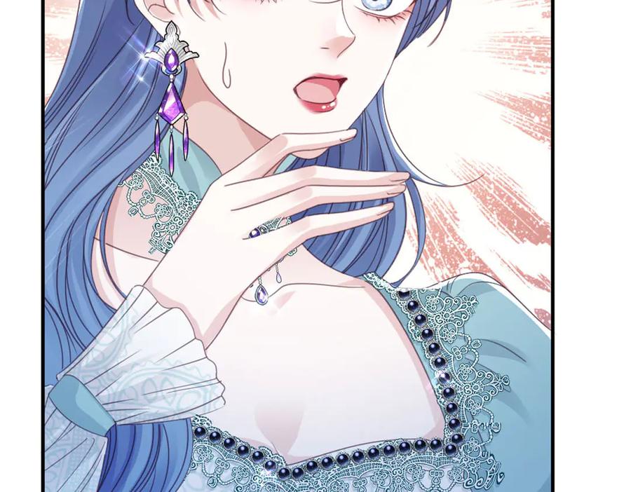 《虐文女主觉醒后》49 世界女主 第52页