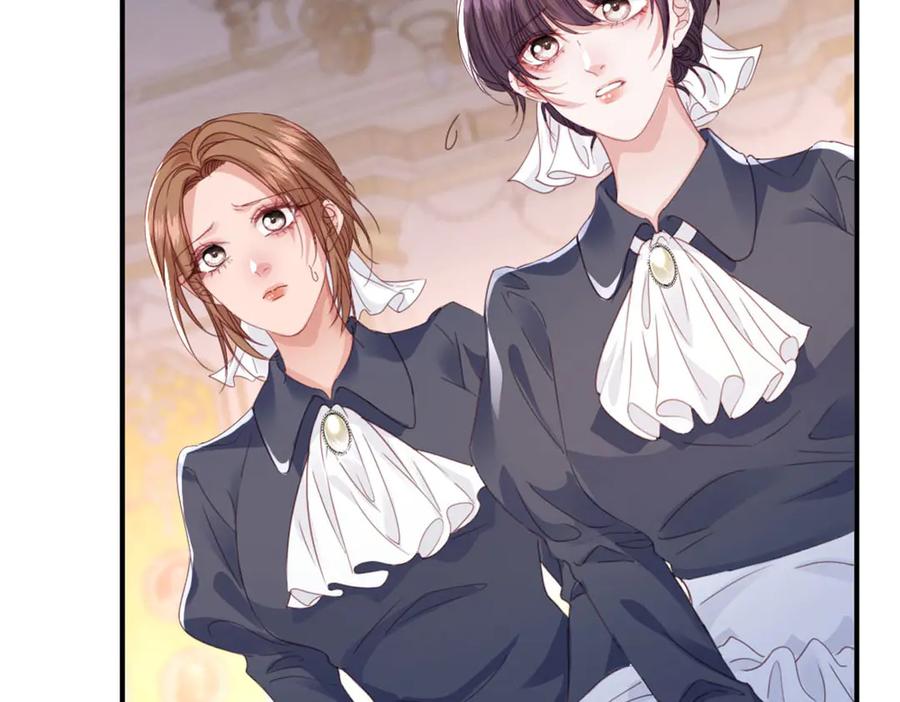 《虐文女主觉醒后》49 世界女主 第7页