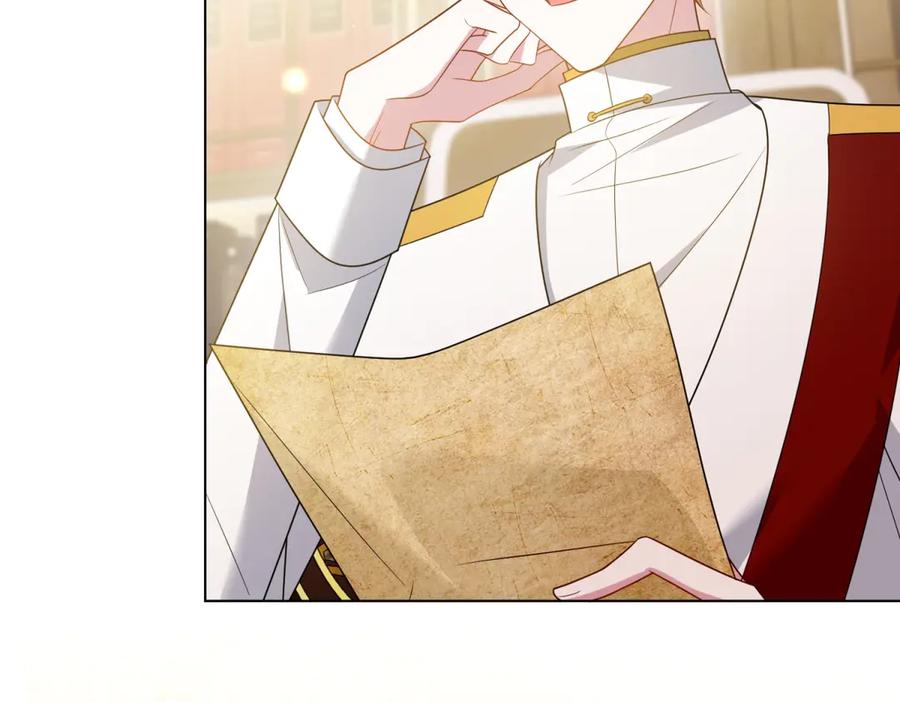 《转身成为恶女女王》第53话 潜藏的过往 第82页