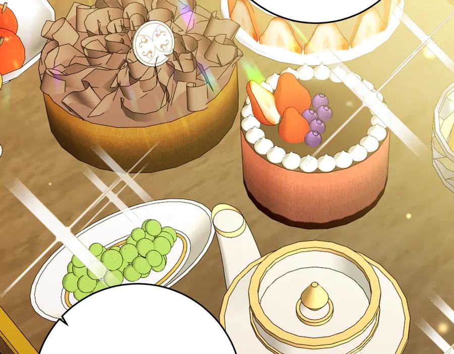 《转身成为恶女女王》第53话 潜藏的过往 第84页