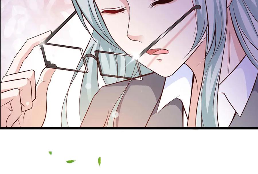 《桃色绯闻》第54话 第36页