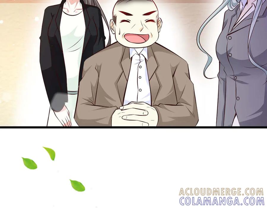 《桃色绯闻》第54话 第34页