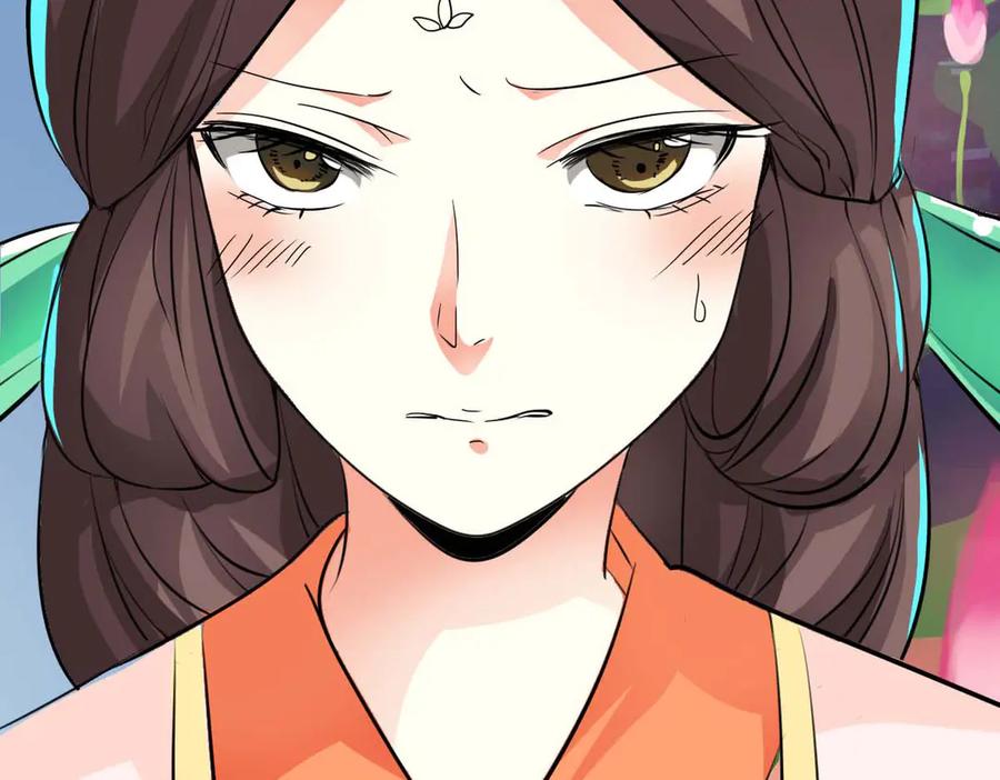 《神兽萌宠》第54话 第24页