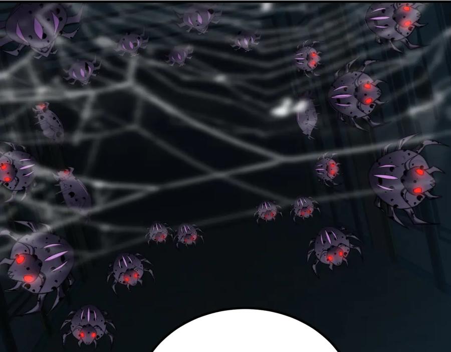 《我在末世给别人升级》第53话 武器赋能 第164页