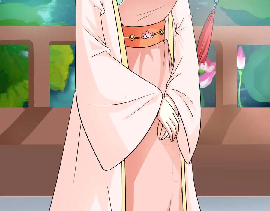 《神兽萌宠》第54话 第11页