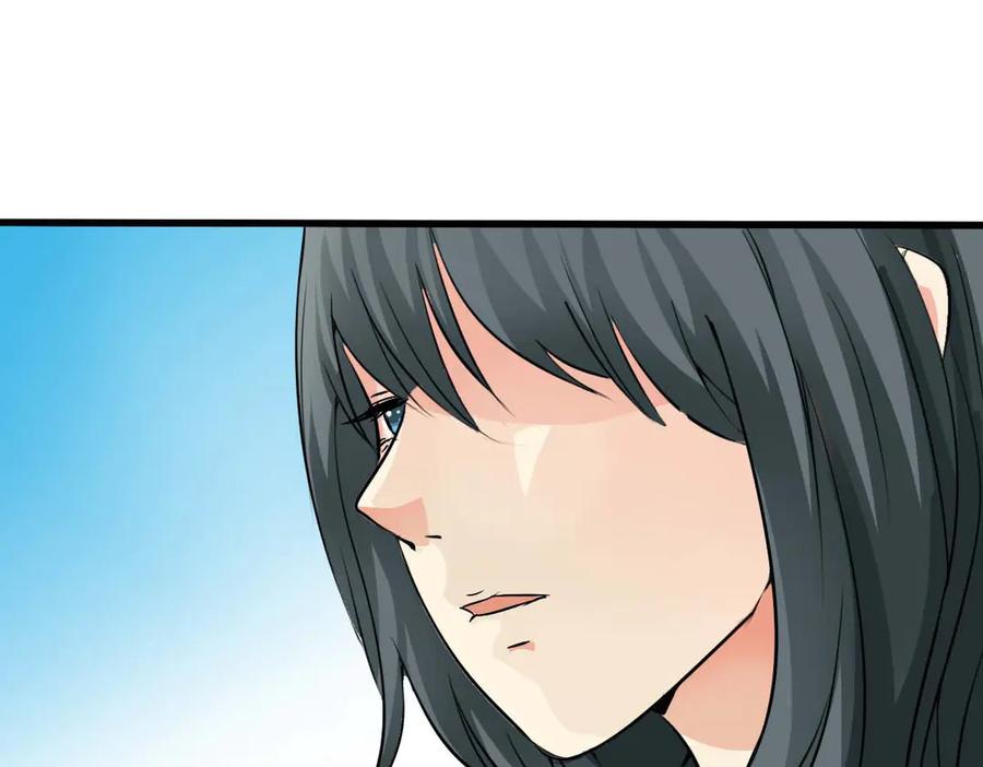 《神兽萌宠》第54话 第33页