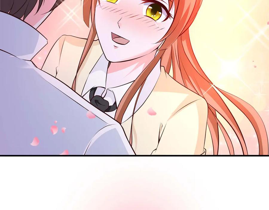《桃色绯闻》第55话 第59页