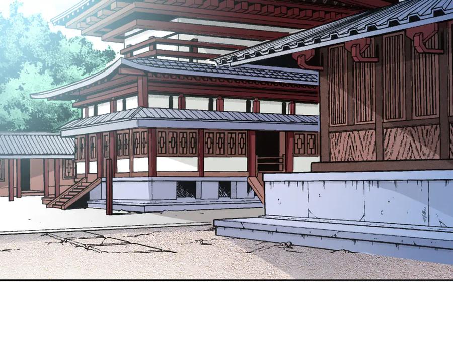 《神兽萌宠》第6话 第36页