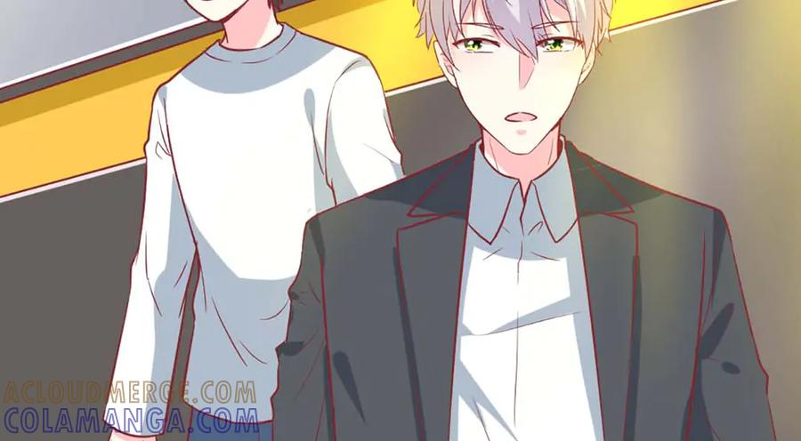 《男神攻略》第65话 第89页