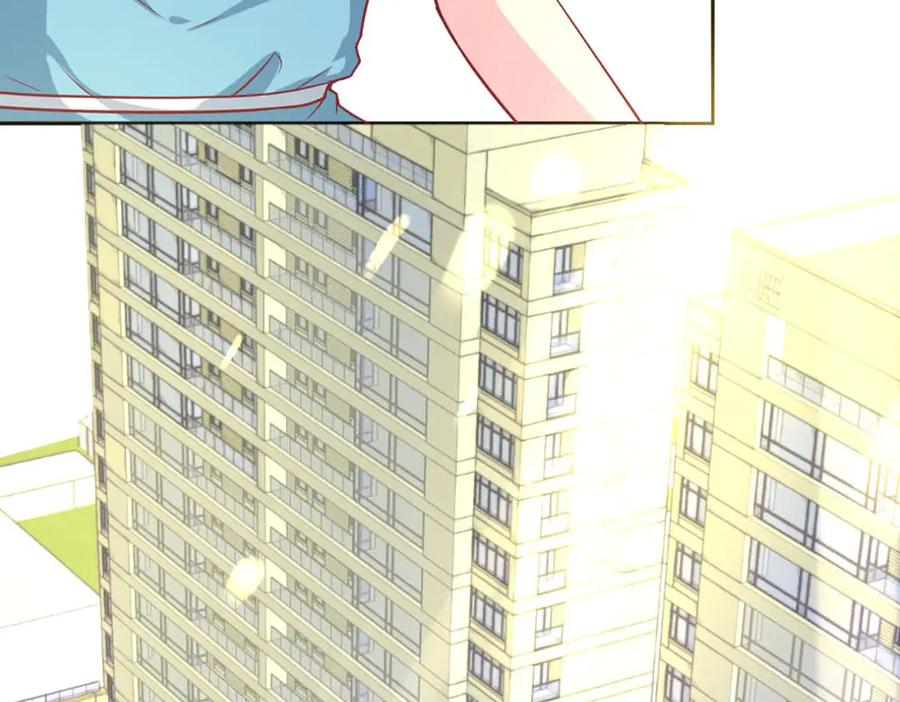 《男神攻略》第65话 第62页