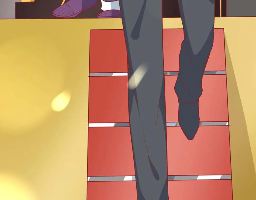 《男神攻略》第65话 第91页