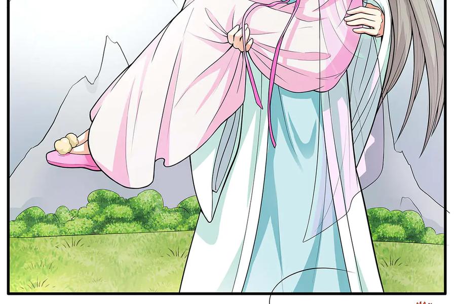 《神兽萌宠》第65话 第2页
