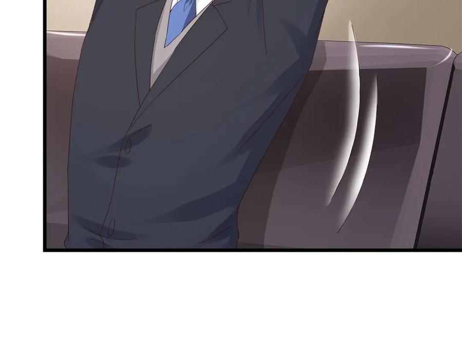 《霸道总裁的冷血少女》第7话 第58页