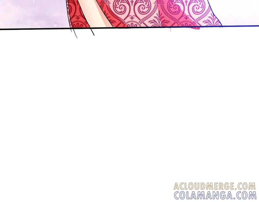 《神兽萌宠》第7话 第58页