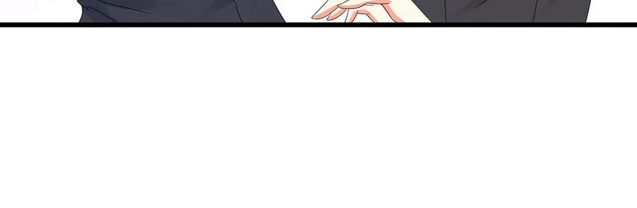 《霸道总裁的冷血少女》第7话 第78页