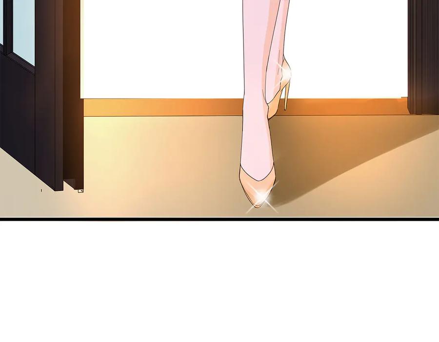 《霸道总裁的冷血少女》第7话 第103页