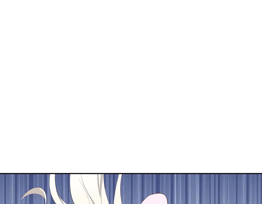 《神兽萌宠》第70话 第40页