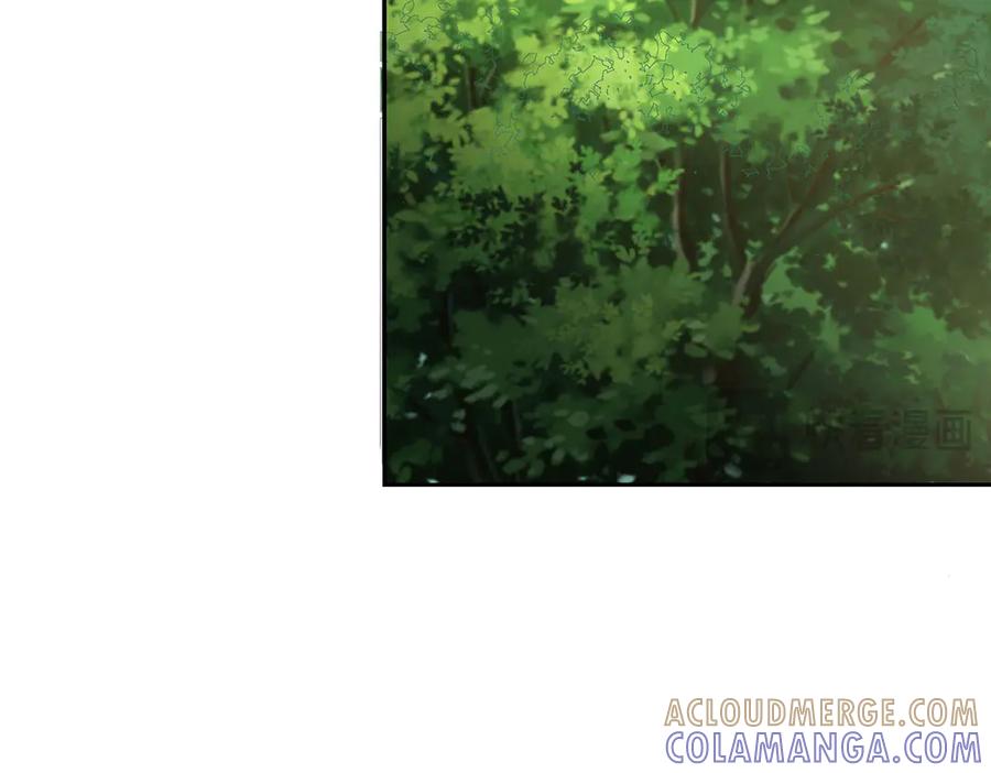 《神兽萌宠》第73话 第34页