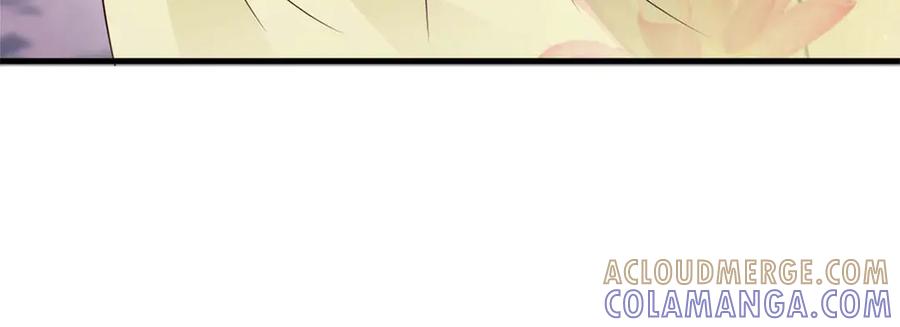 《妖孽太难撩》第73话 第7页