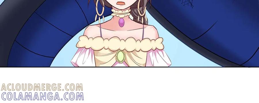 《神兽萌宠》第73话 第49页
