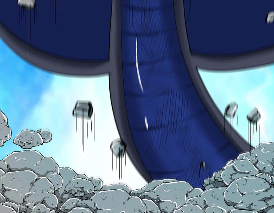 《神兽萌宠》第73话 第41页