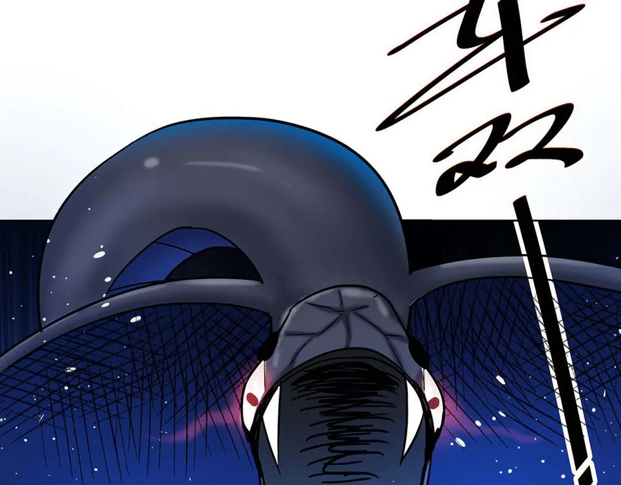 《神兽萌宠》第73话 第66页