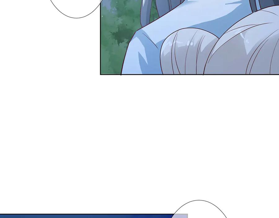 《神兽萌宠》第73话 第59页