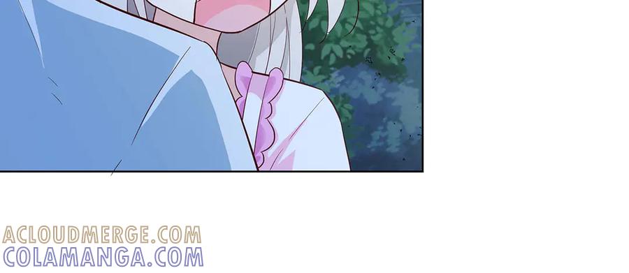 《神兽萌宠》第73话 第61页